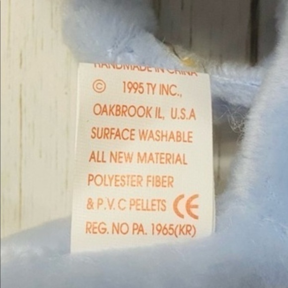 1995 TY PVC BEANIE BABY LIGHT BLUE PEANUT ELEPHANT - Picture 7 of 9